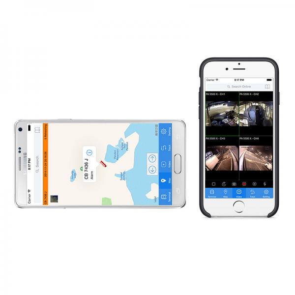 4G車載監(jiān)控手機端軟件